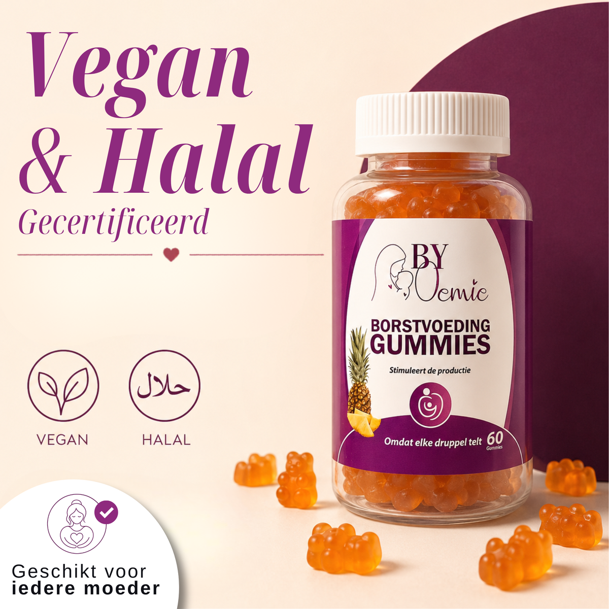 ByOemie® Borstvoeding Gummies - 60 Stuks